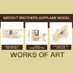 AJ043 Wright Brothers Airplane 